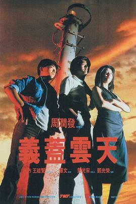 久久99精品久久久久久国产越南