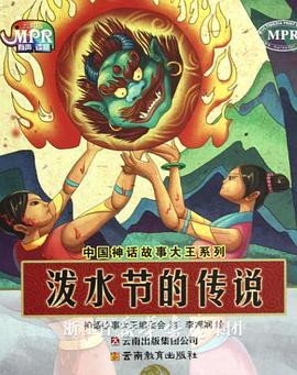 免费观看一级成人毛片软件